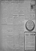 giornale/TO00185815/1925/n.12, 5 ed/006